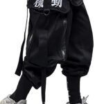Niepce Inc Techwear Cargo Pants: Stylish Comfort & Utility